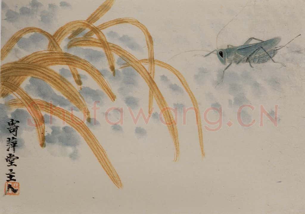 1924年 齐白石《草虫册页》书画作品
