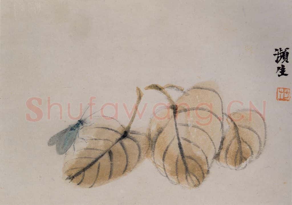 1924年 齐白石《草虫册页》书画作品