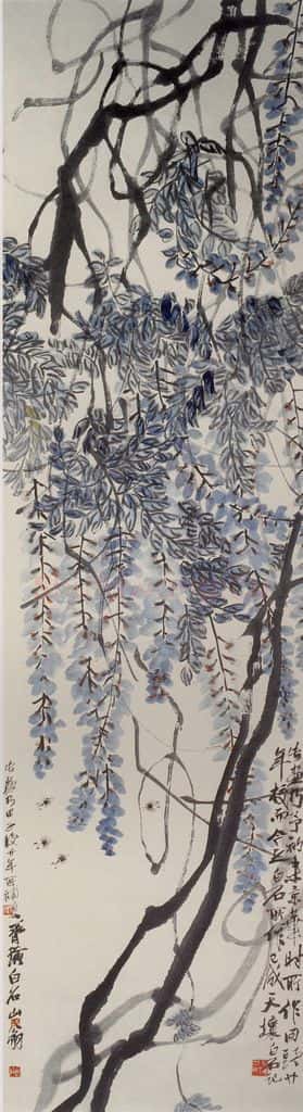 1924年 齐白石《紫藤》书画作品