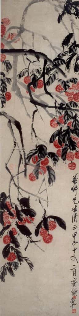 1924年底-1925年初 齐白石《多荔图》书画作品