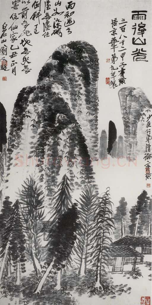1925年 齐白石《雨后山光图》书画作品