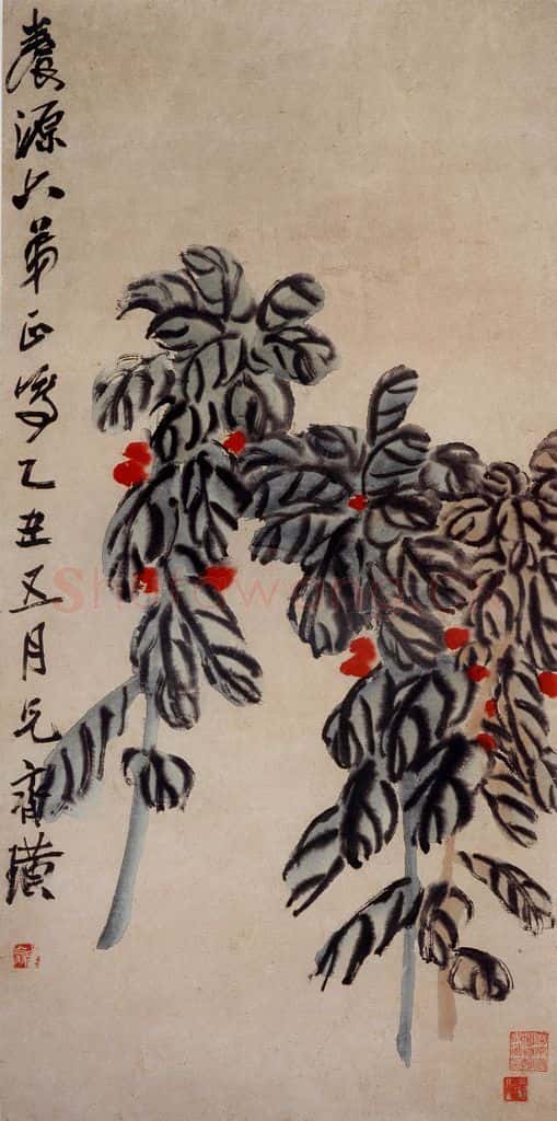 1925年 齐白石《凤仙花》书画作品