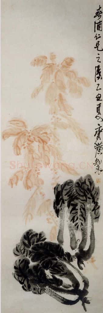 1925年 齐白石《老少清白图》书画作品