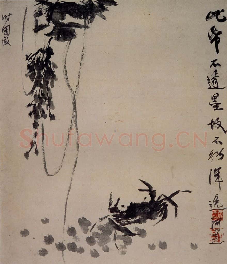 约1920年 齐白石《紫藤螃蟹》书画作品