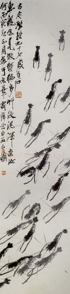 1926年 齐白石《鱼龙不见虾蟹多》书画作品