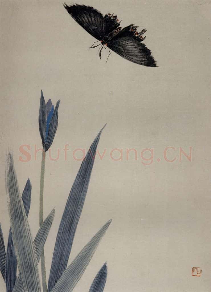 1920年 齐白石《草虫册页》书画作品