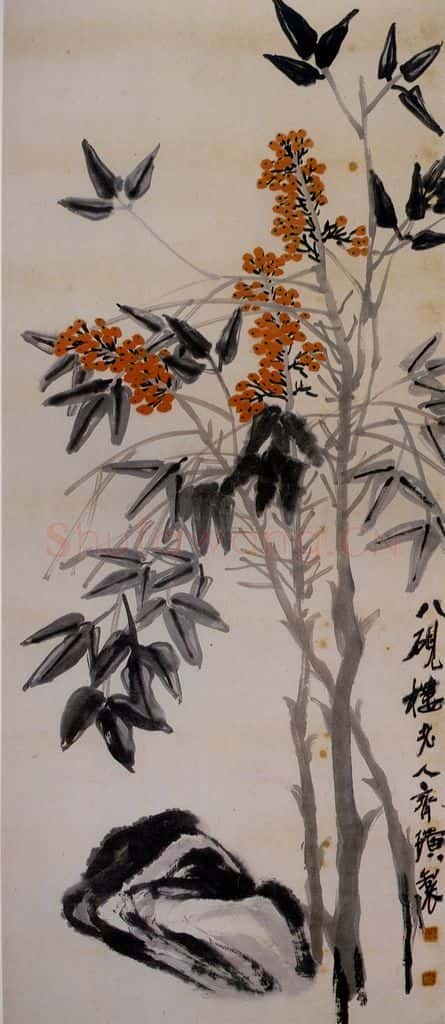 约20年代中期 齐白石《天竹》书画作品