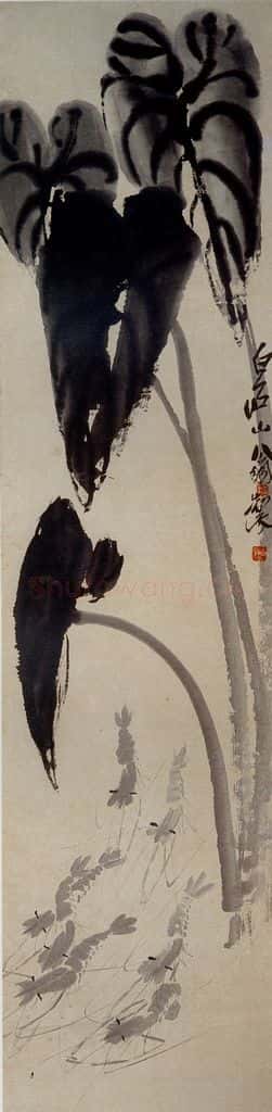 约20年代中期 齐白石《芋叶游虾》书画作品