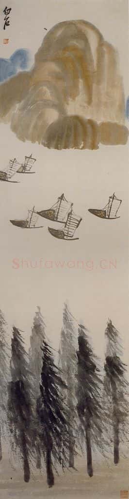约20年代中期 齐白石《山水四条屏》书画作品