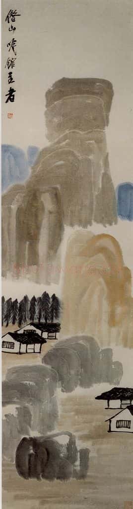 约20年代中期 齐白石《山水四条屏》书画作品