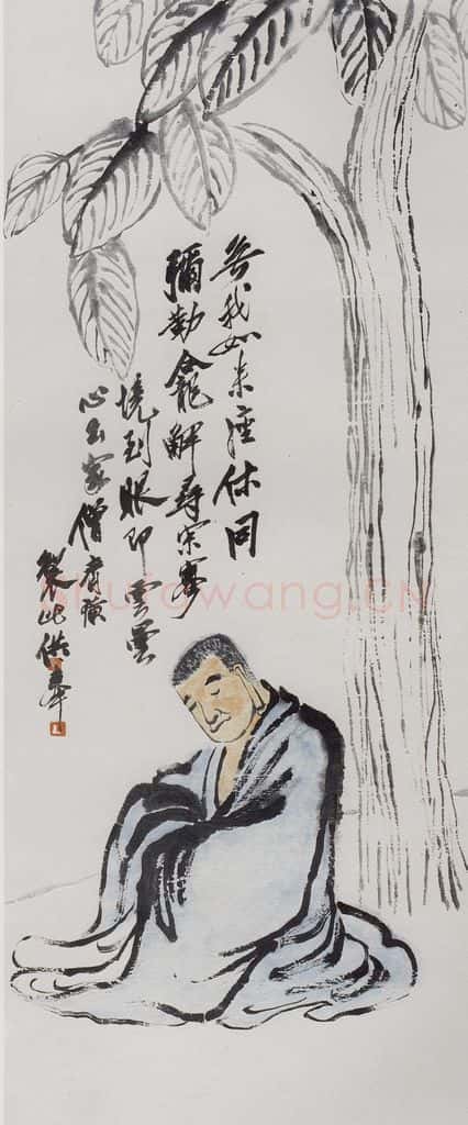 约20年代中期 齐白石《佛》书画作品