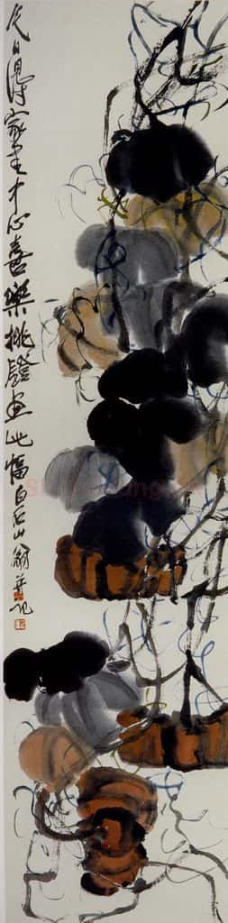 约20年代中期 齐白石《南瓜》书画作品