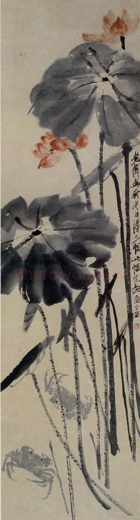 约20年代中期 齐白石《荷花螃蟹》书画作品