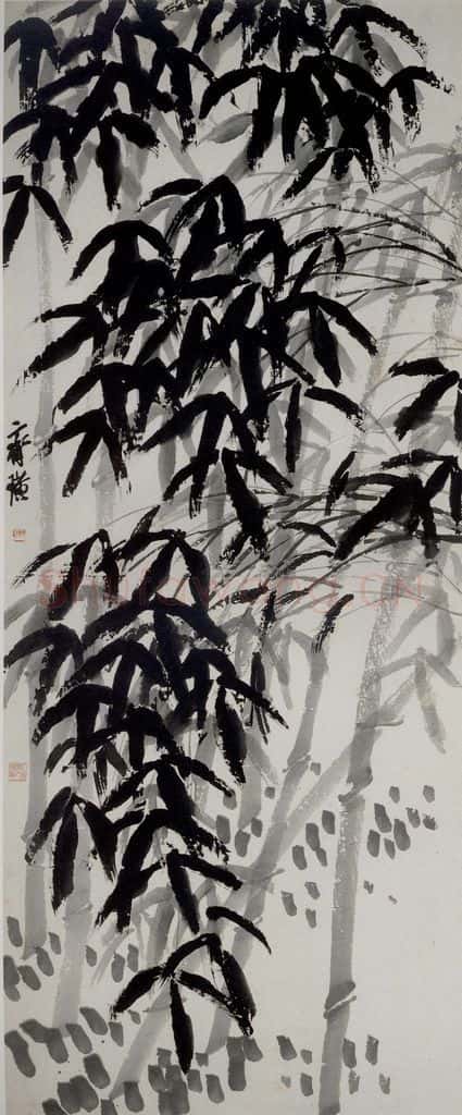约20年代中期 齐白石《竹》书画作品