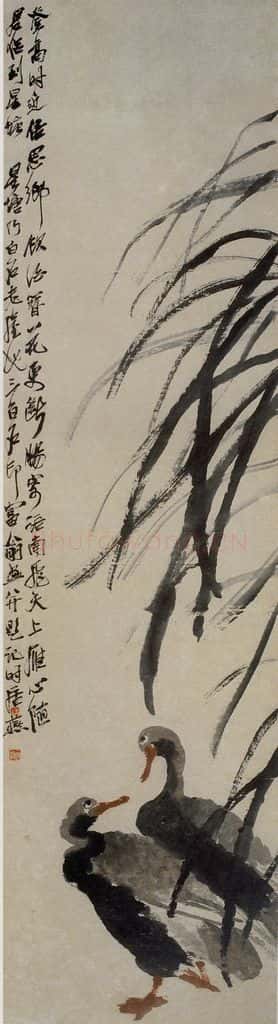 约20年代中期 齐白石《芦雁图》书画作品