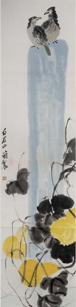 约20年代中期 齐白石《葫芦双鸟》书画作品