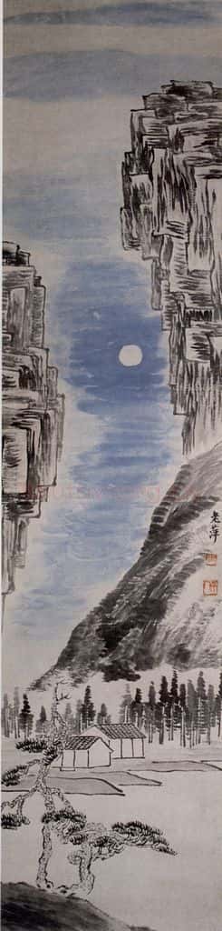 1919年 齐白石《山水四条屏》书画作品