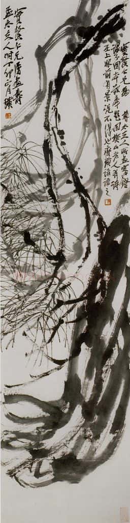 1927年 齐白石《苍松图》书画作品