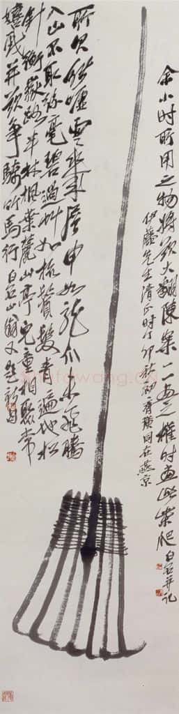 1927年 齐白石《柴筢》书画作品