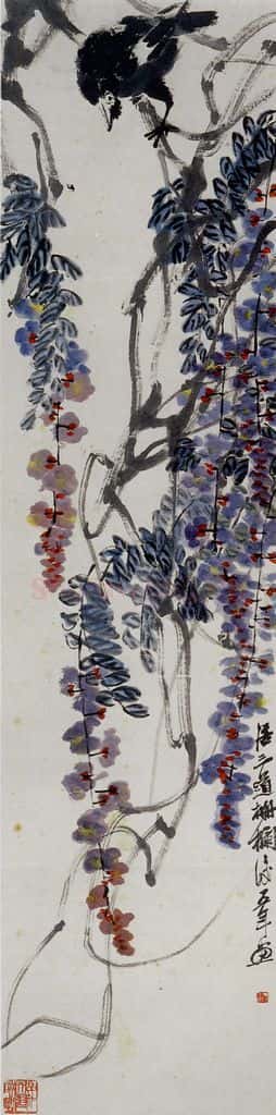 1927年 齐白石《紫藤八哥》书画作品