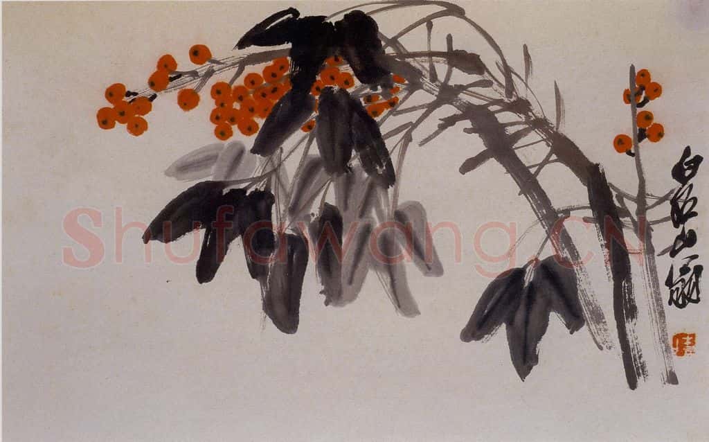 约1927年 齐白石《天竹》书画作品