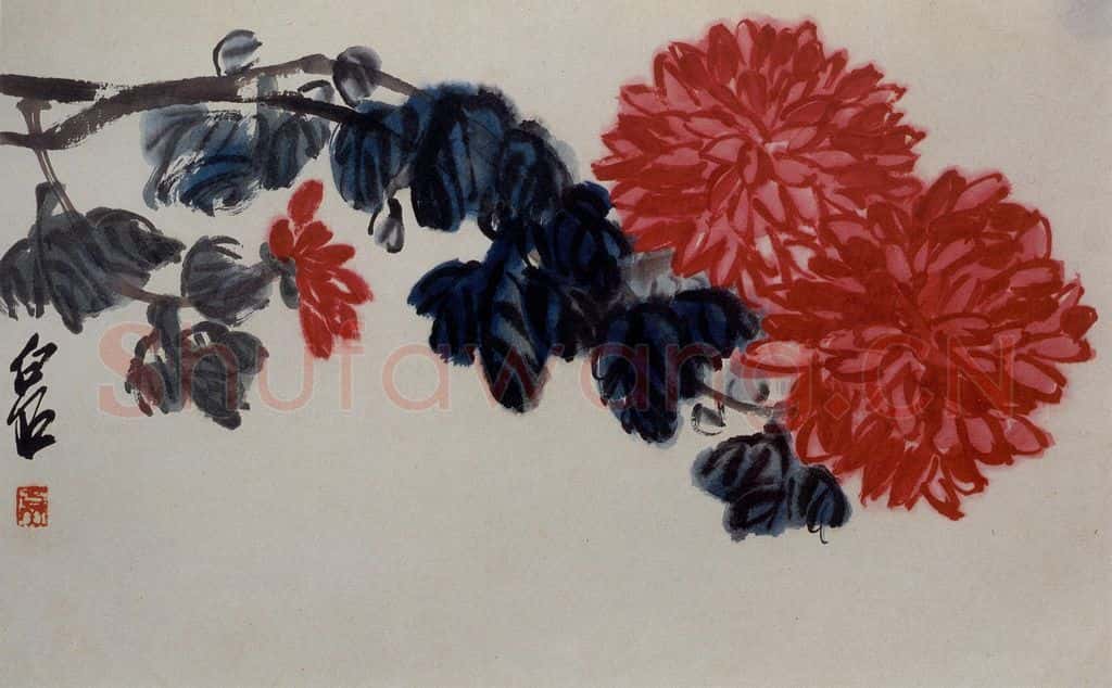 约1927年 齐白石《菊花》书画作品