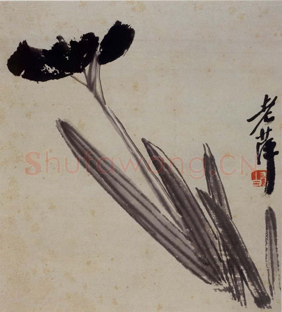 约1927年 齐白石《蝴蝶籣》书画作品