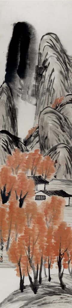 1920年 齐白石《山水四条屏》书画作品