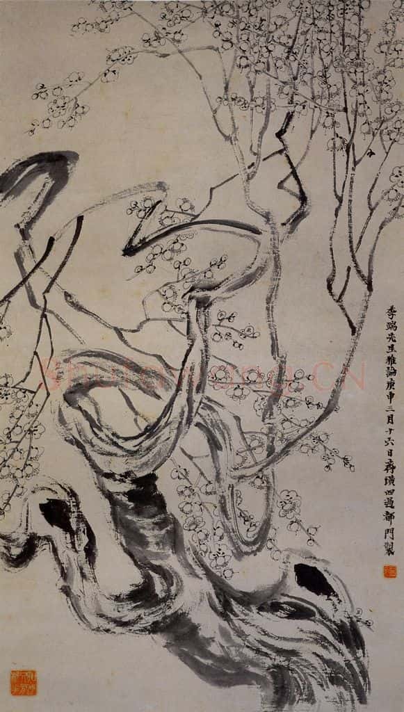 1920年 齐白石《墨梅》书画作品