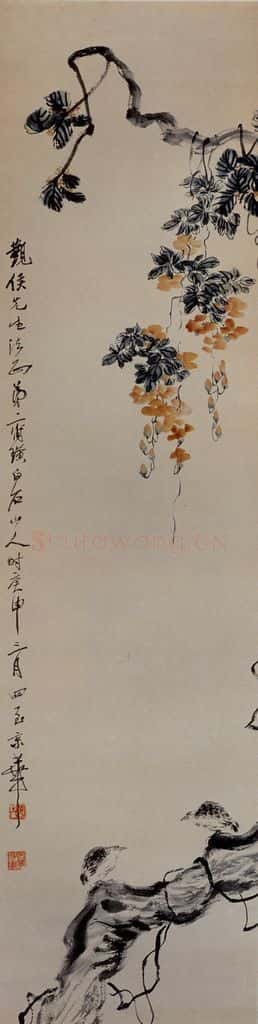 1920年 齐白石《凌霄鹌鹑》书画作品