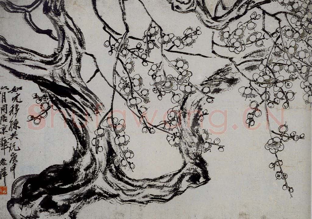 1920年 齐白石《梅花》书画作品