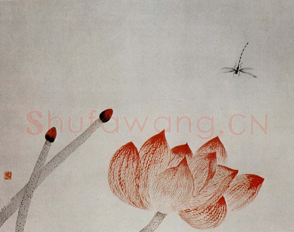 1921年 齐白石《广豳风图册》书画作品