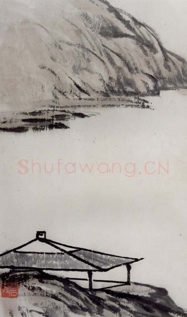 1921年 齐白石《山水册页》书画作品