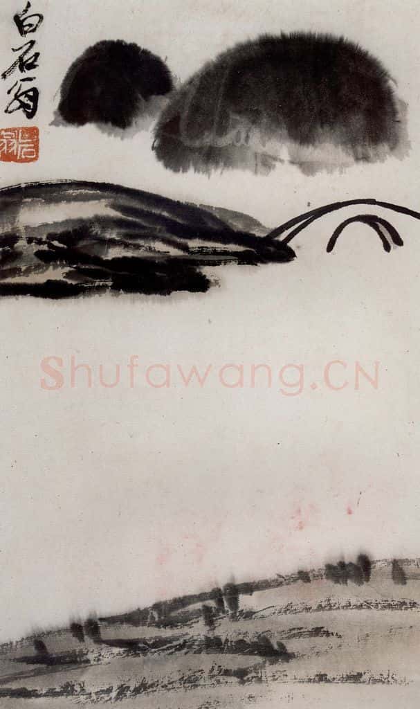 1921年 齐白石《山水册页》书画作品