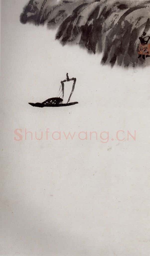 1921年 齐白石《山水册页》书画作品