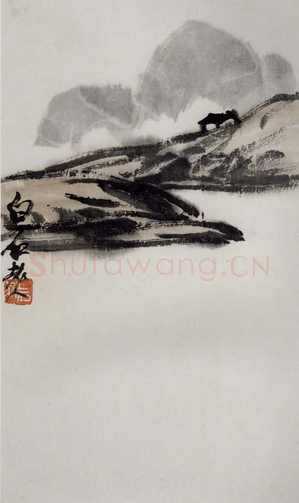 1921年 齐白石《山水册页》书画作品