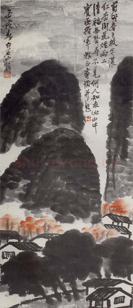 1922年 齐白石《红杏烟雨》书画作品