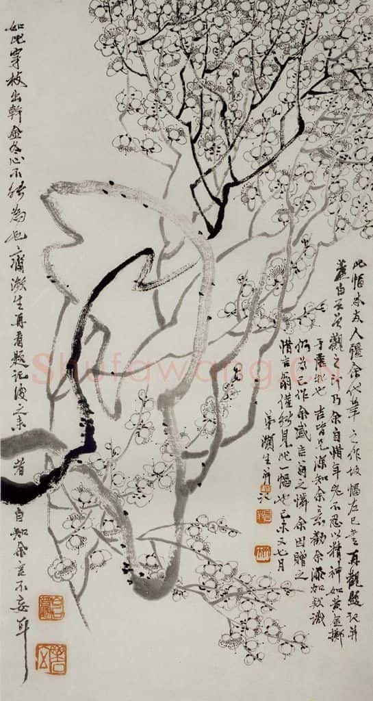 1919年 齐白石《梅花图》书画作品