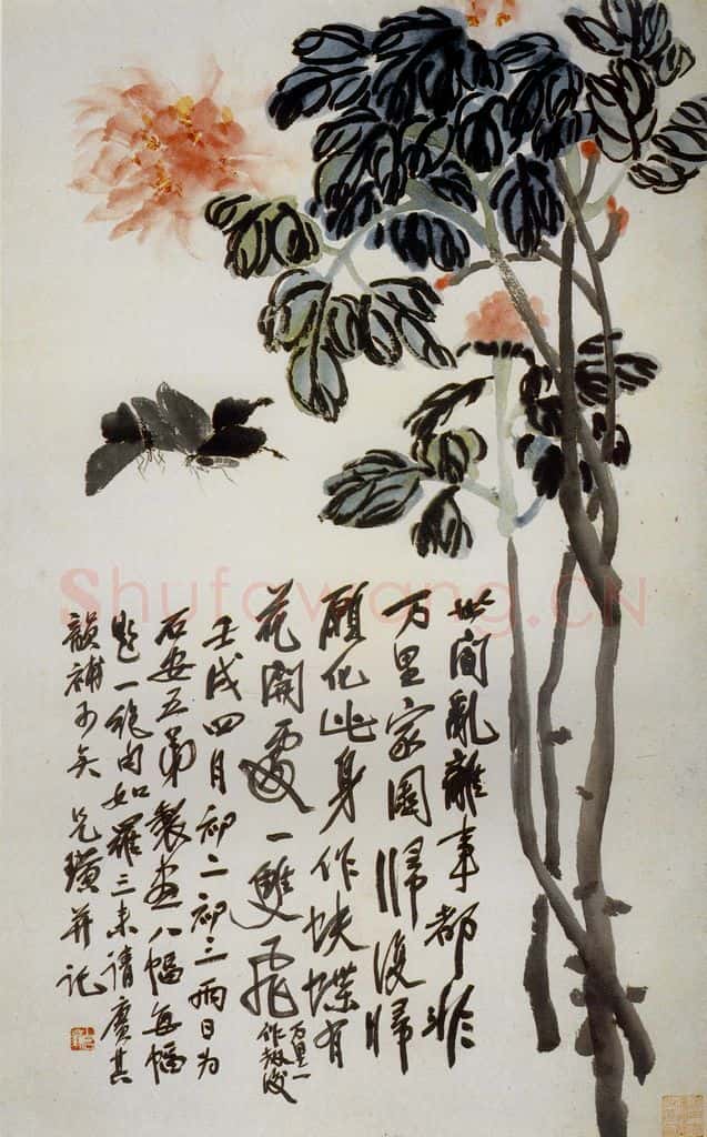 1922年 齐白石《牡丹双碟图》书画作品