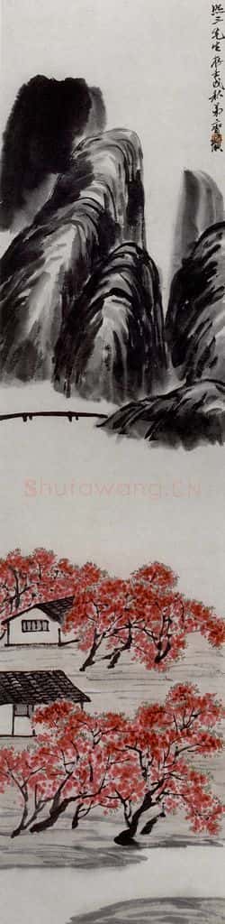 1922年 齐白石《桃源图》书画作品