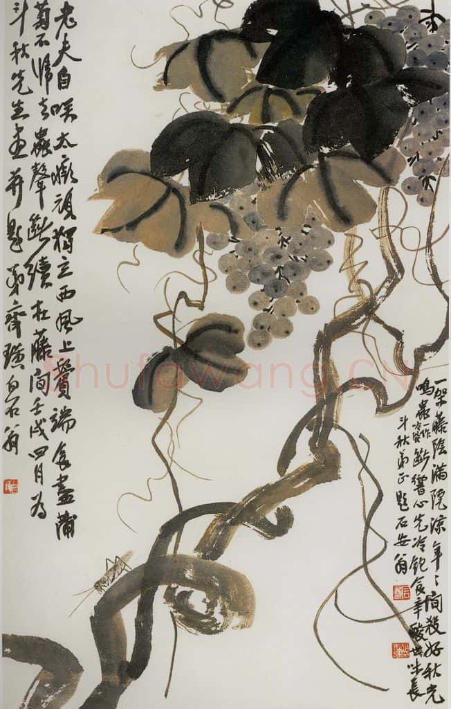 1922年 齐白石《葡萄蝗虫》书画作品
