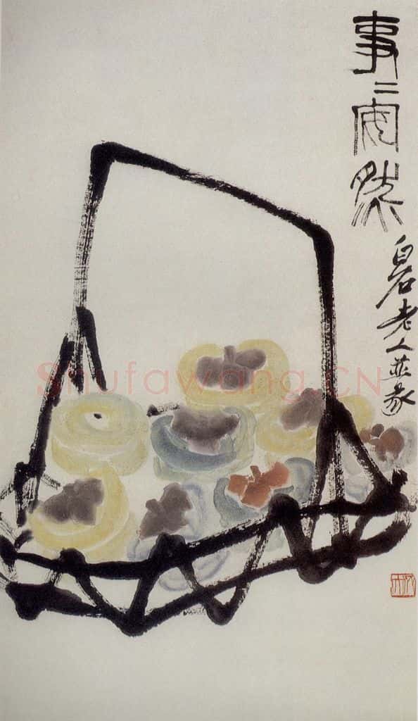 约40年代中期 齐白石《事事安然》书画作品