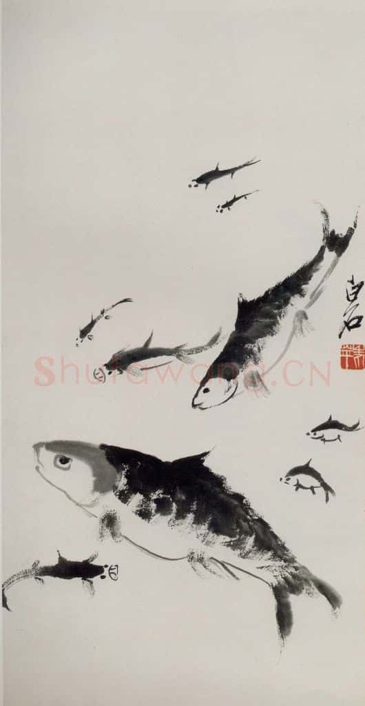约40年代中期 齐白石《鱼戏图》书画作品