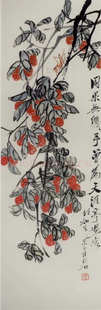 约40年代中期 齐白石《荔枝》书画作品
