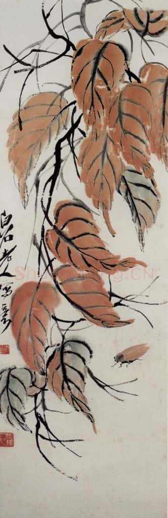 约40年代中期 齐白石《贝叶秋蝉图》书画作品