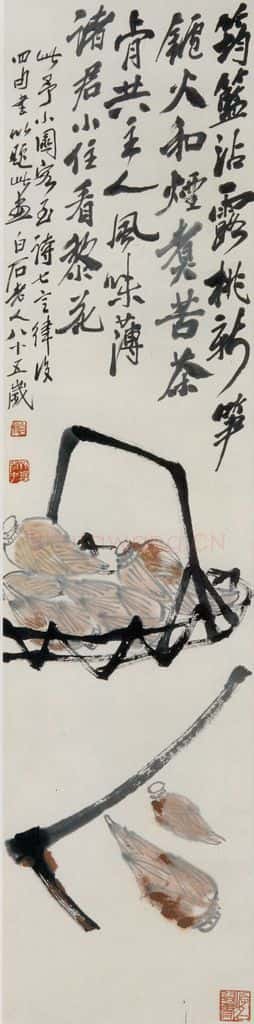 1945年 齐白石《筠篮新笋》书画作品