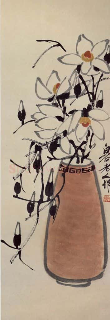 约40年代中期 齐白石《玉兰花》书画作品