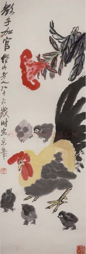 1946年 齐白石《教子加官》书画作品