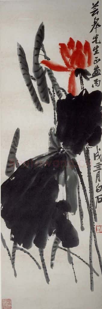 1946年 齐白石《荷花》书画作品