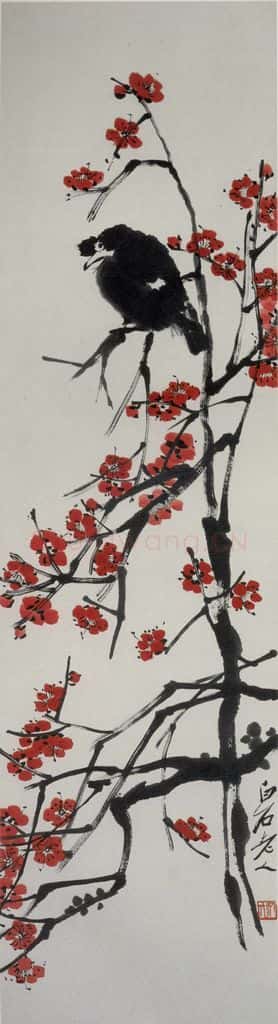 约40年代中期 齐白石《红梅八哥》书画作品